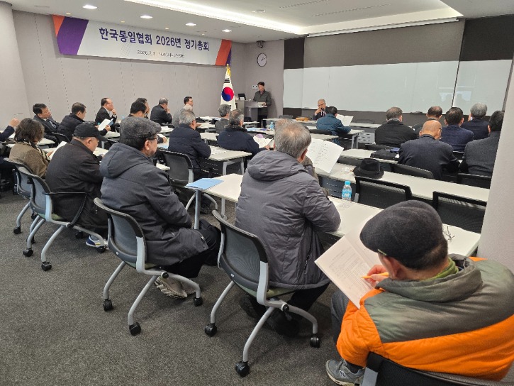 총회사진.jpeg